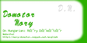 domotor mory business card